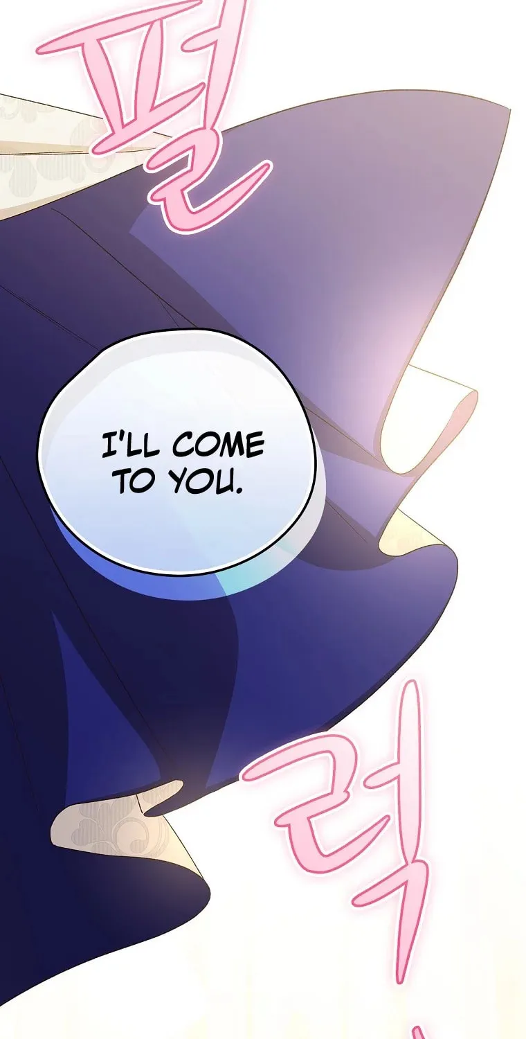 I Was Just Having Fun With the Time Limit Chapter 14 page 78 - 
