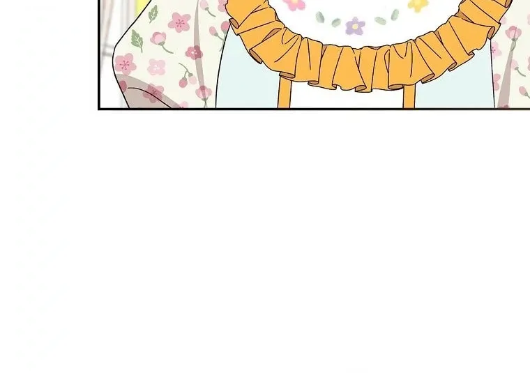 I Was Just Having Fun With the Time Limit Chapter 15 page 24 - 