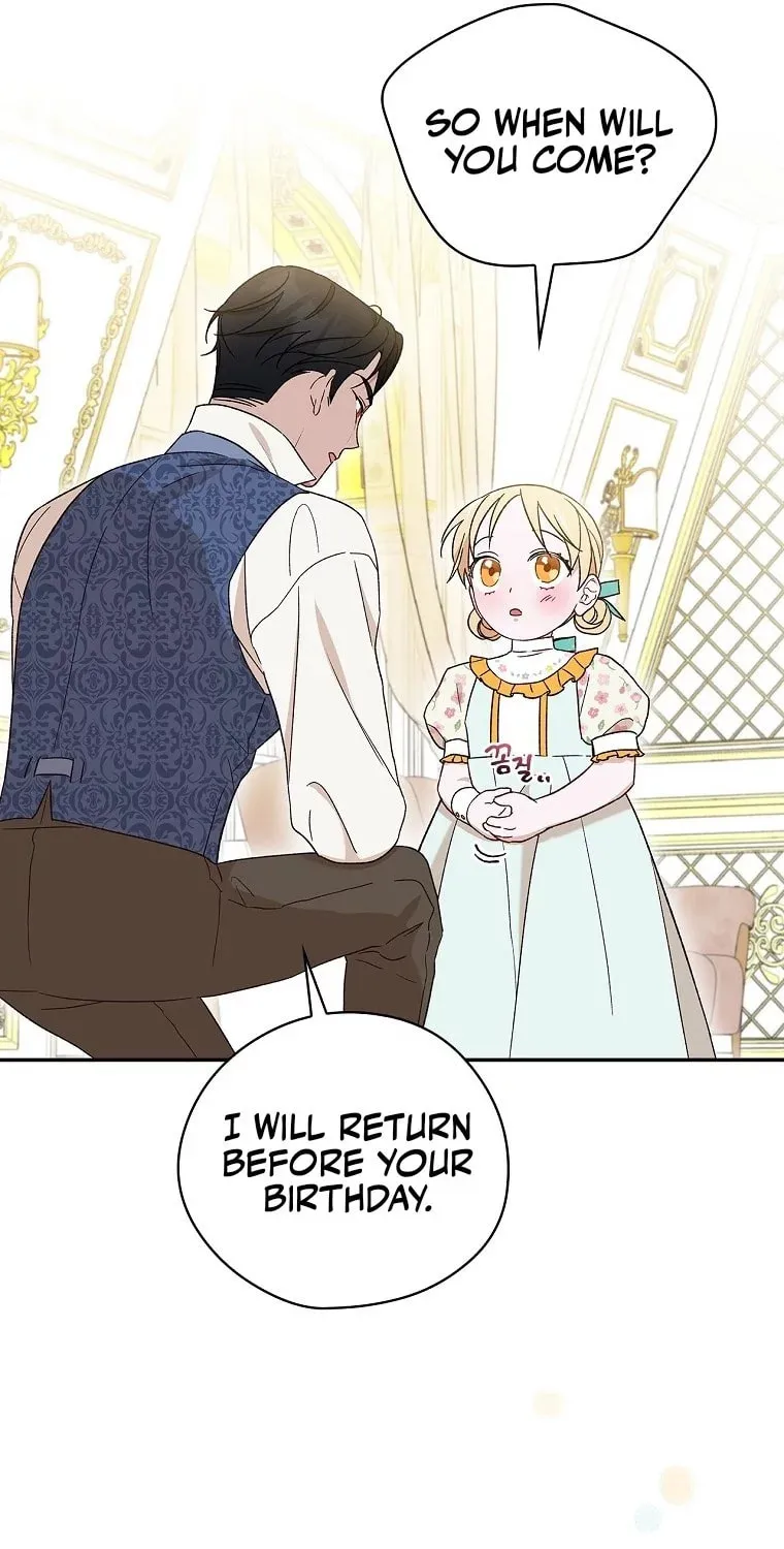 I Was Just Having Fun With the Time Limit Chapter 15 page 25 - 