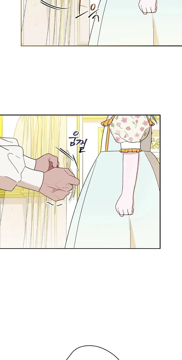 I Was Just Having Fun With the Time Limit Chapter 15 page 33 - 