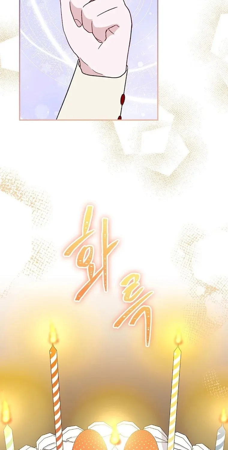 I Was Just Having Fun With the Time Limit Chapter 15 page 68 - 