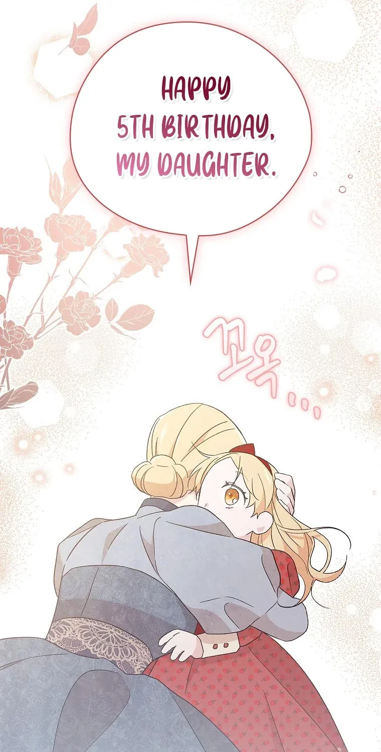 I Was Just Having Fun With the Time Limit Chapter 16 page 12 - 