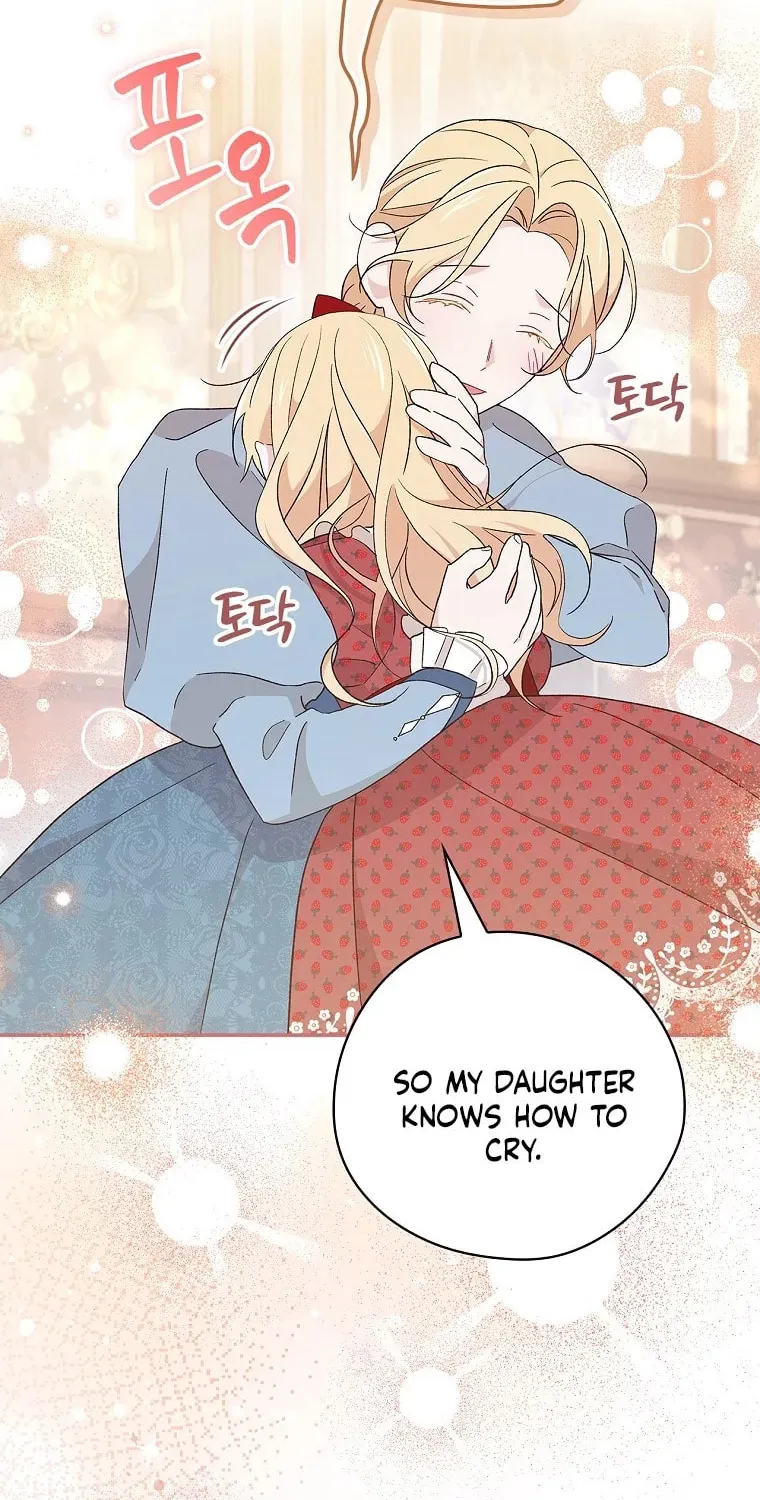 I Was Just Having Fun With the Time Limit Chapter 16 page 15 - 