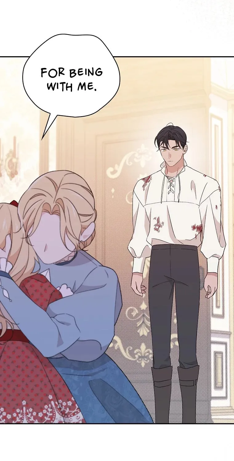 I Was Just Having Fun With the Time Limit Chapter 16 page 17 - 