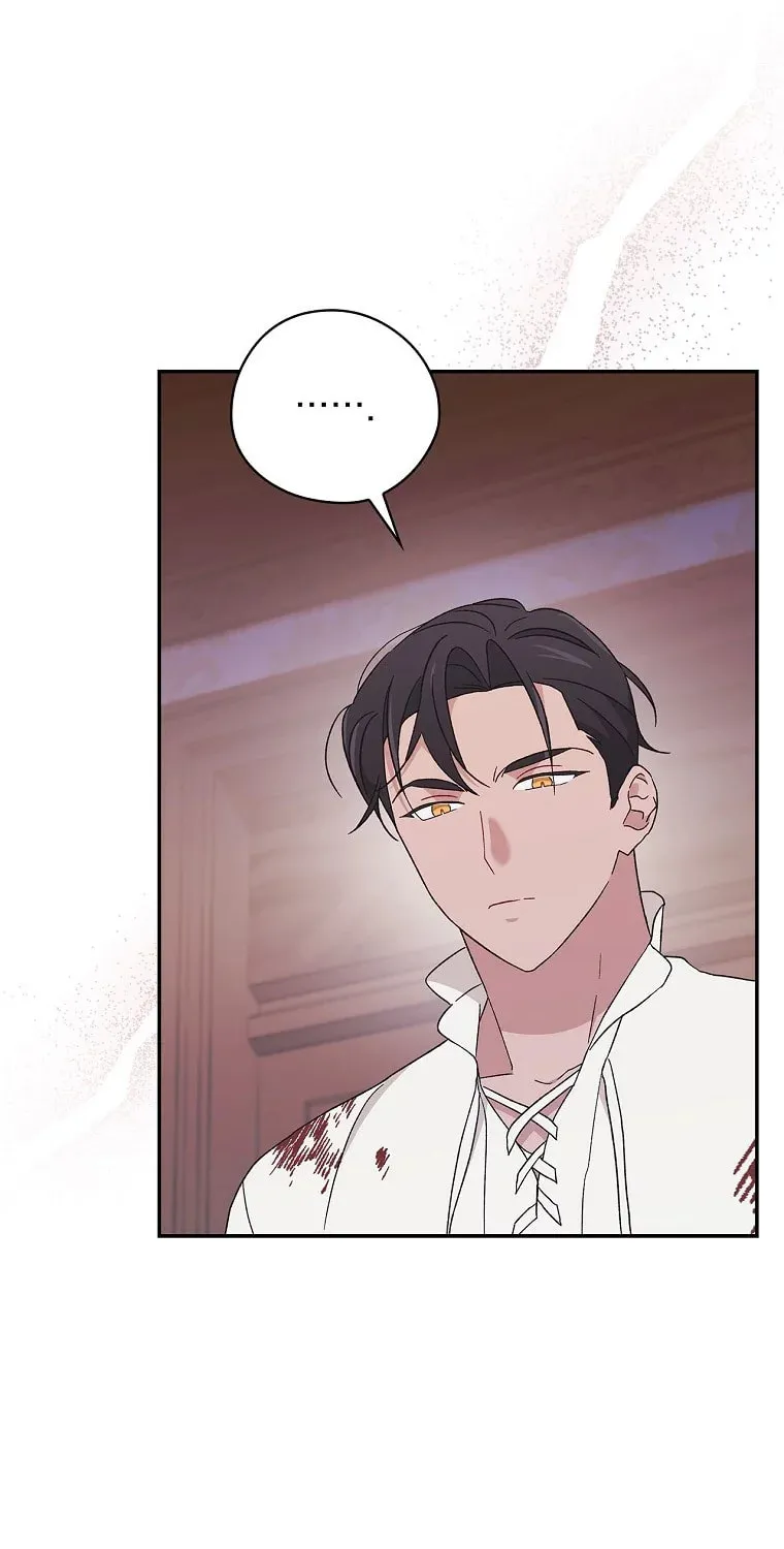 I Was Just Having Fun With the Time Limit Chapter 16 page 18 - 