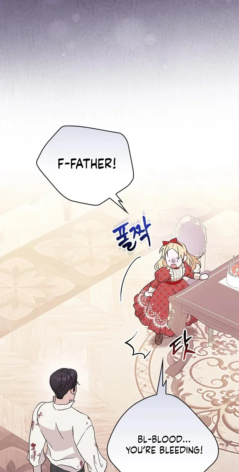 I Was Just Having Fun With the Time Limit Chapter 16 page 3 - 
