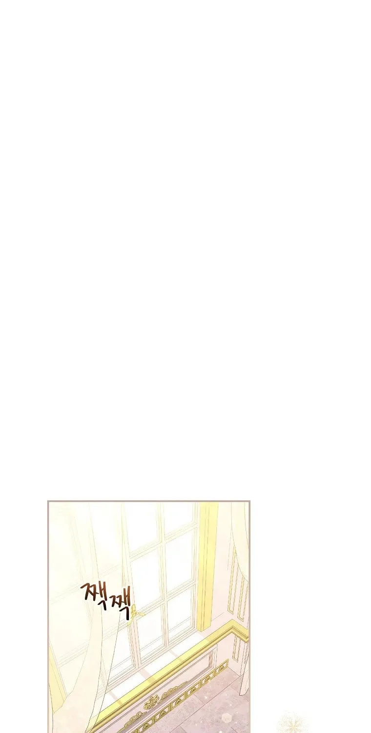 I Was Just Having Fun With the Time Limit Chapter 16 page 25 - 