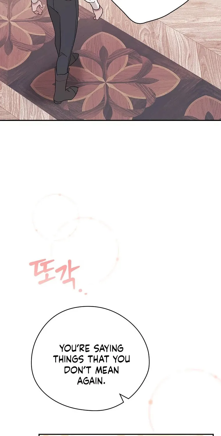 I Was Just Having Fun With the Time Limit Chapter 16 page 4 - 
