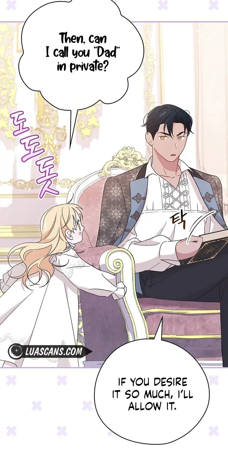 I Was Just Having Fun With the Time Limit Chapter 16 page 32 - 