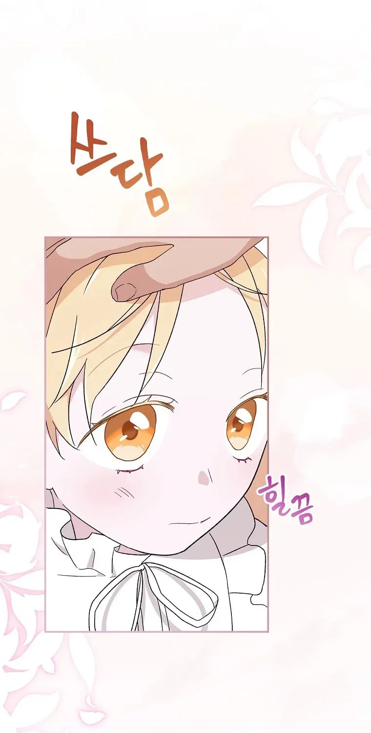 I Was Just Having Fun With the Time Limit Chapter 16 page 36 - 