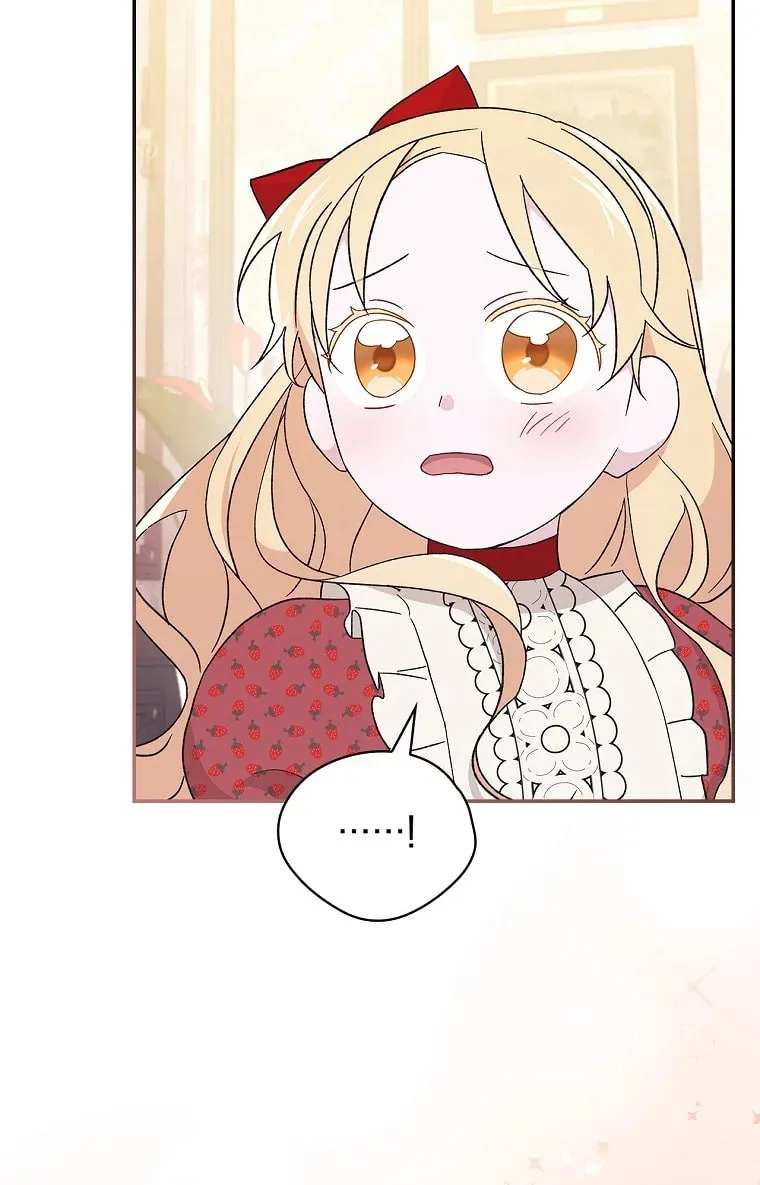 I Was Just Having Fun With the Time Limit Chapter 16 page 5 - 
