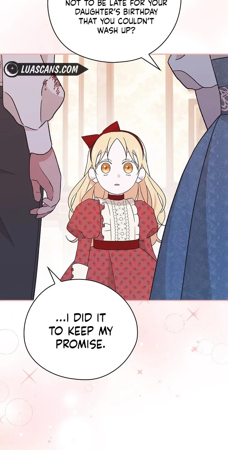 I Was Just Having Fun With the Time Limit Chapter 16 page 8 - 