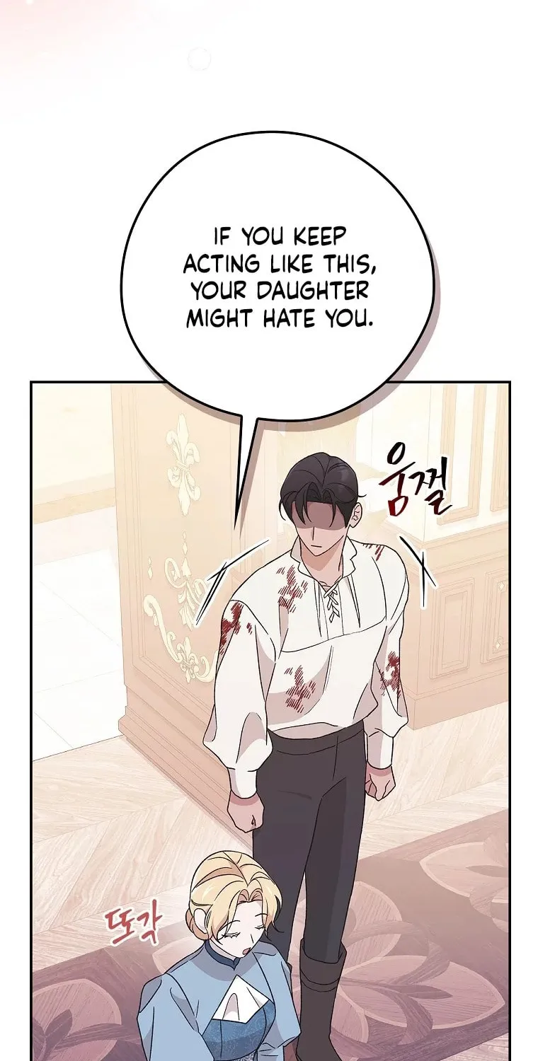 I Was Just Having Fun With the Time Limit Chapter 16 page 9 - 