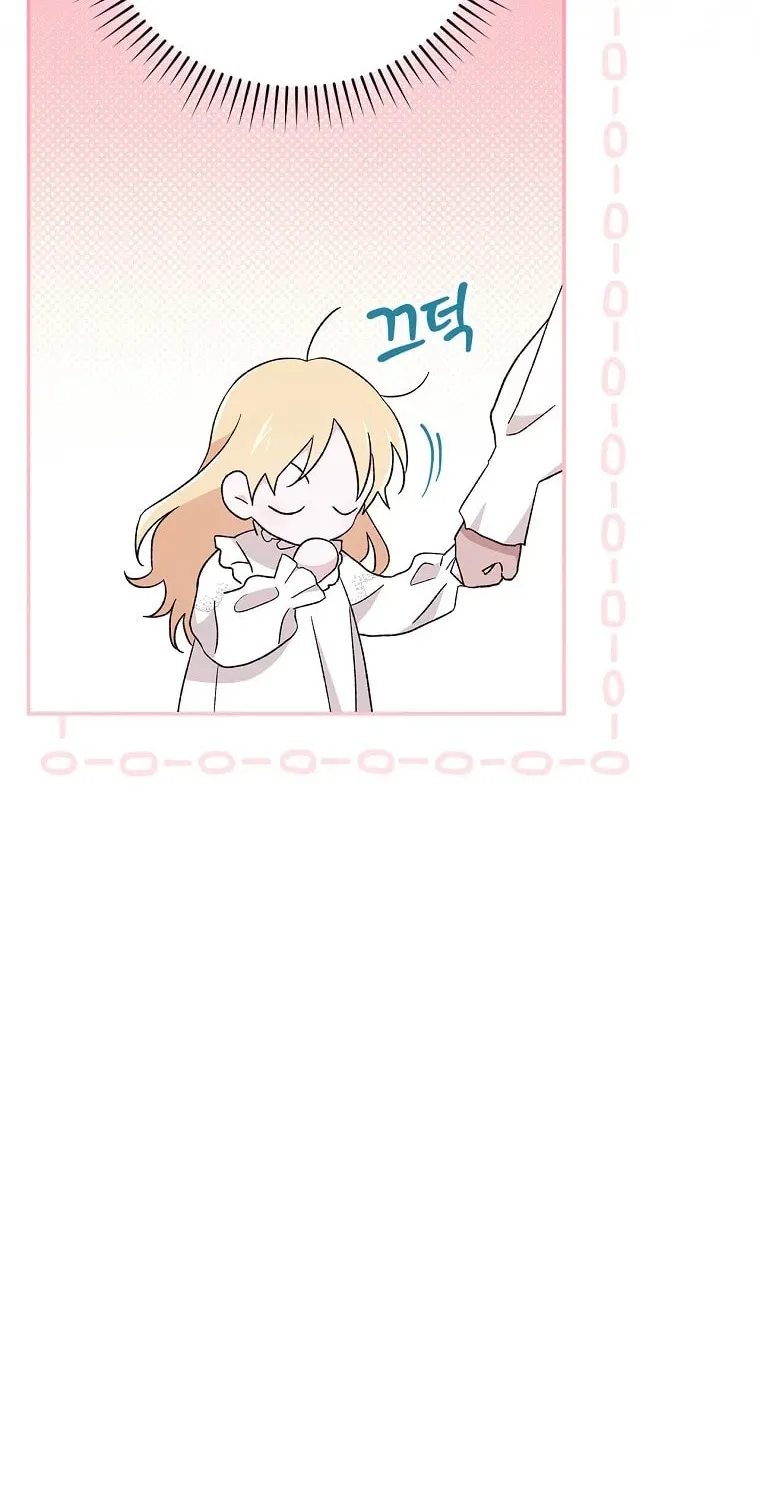 I Was Just Having Fun With the Time Limit Chapter 16 page 88 - 