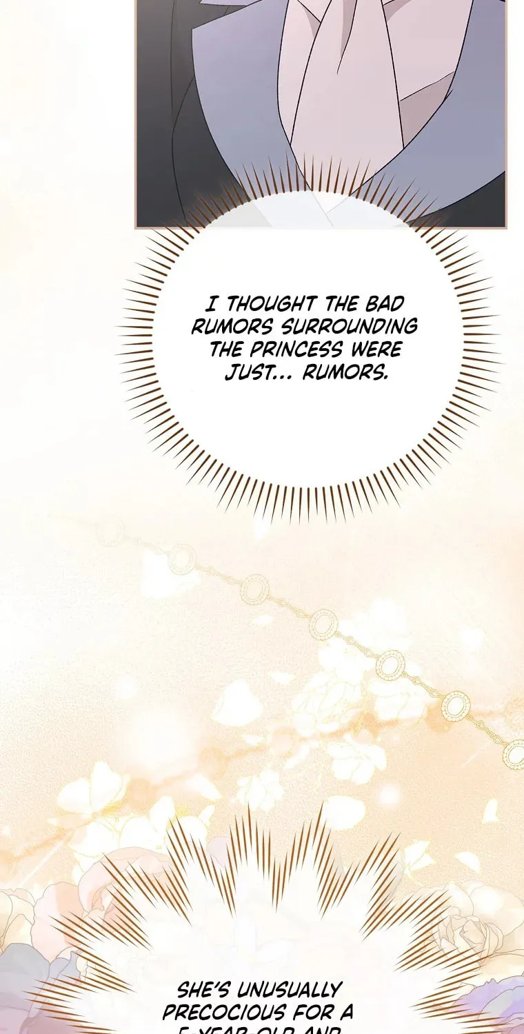 I Was Just Having Fun With the Time Limit Chapter 17 page 25 - 