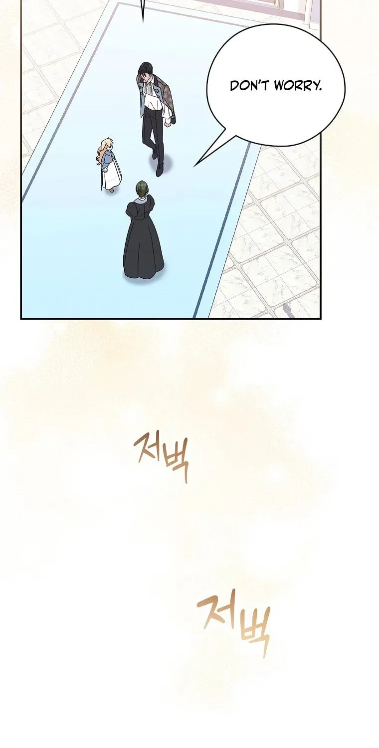 I Was Just Having Fun With the Time Limit Chapter 17 page 28 - 