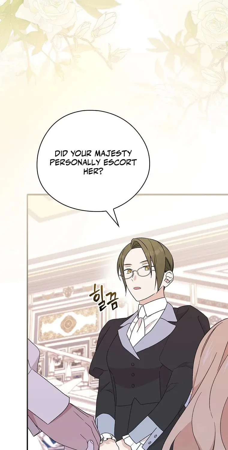 I Was Just Having Fun With the Time Limit Chapter 17 page 4 - 