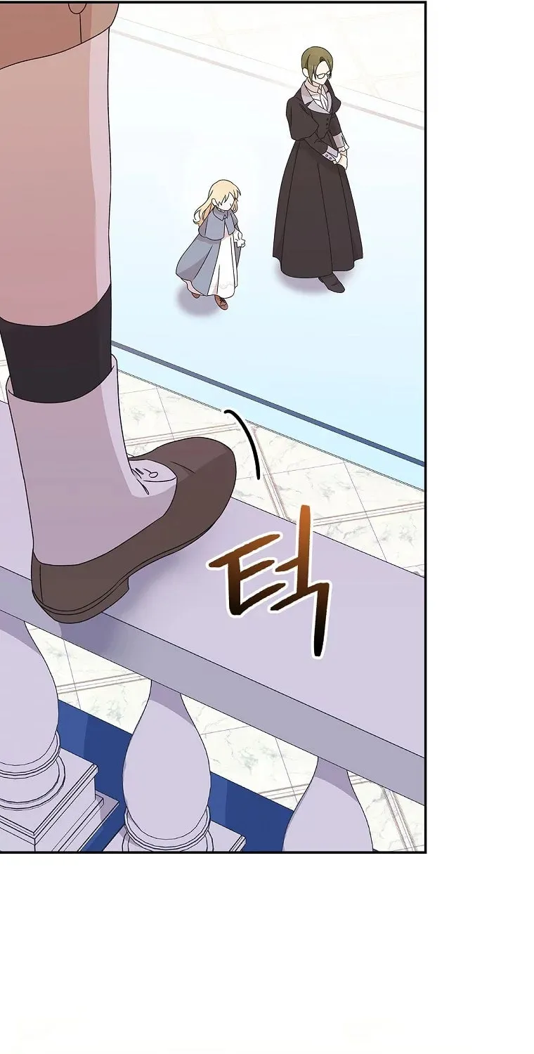 I Was Just Having Fun With the Time Limit Chapter 17 page 35 - 