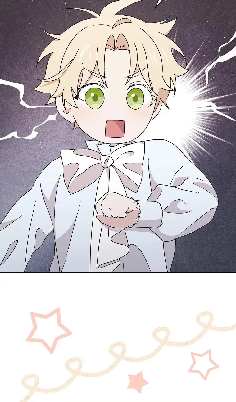 I Was Just Having Fun With the Time Limit Chapter 17 page 57 - 