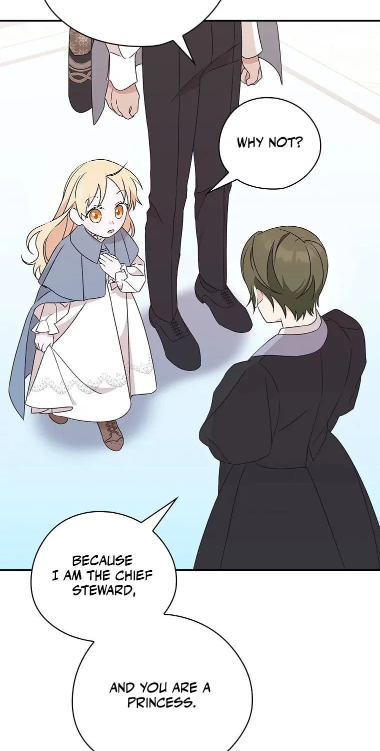 I Was Just Having Fun With the Time Limit Chapter 17 page 8 - 