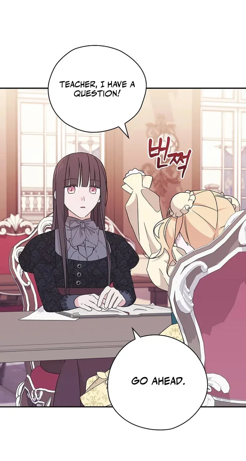 I Was Just Having Fun With the Time Limit Chapter 18 page 25 - 