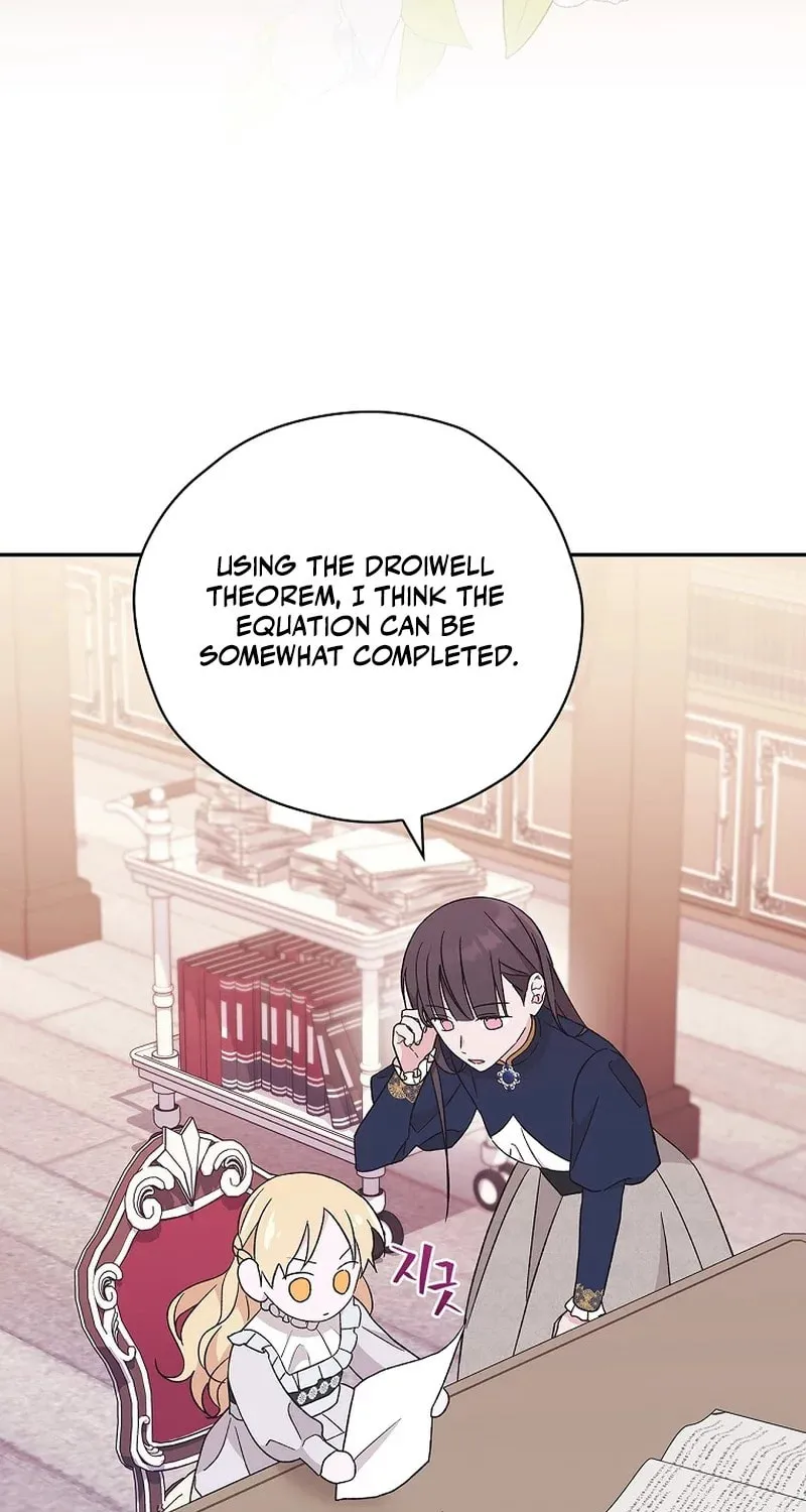I Was Just Having Fun With the Time Limit Chapter 18 page 41 - 