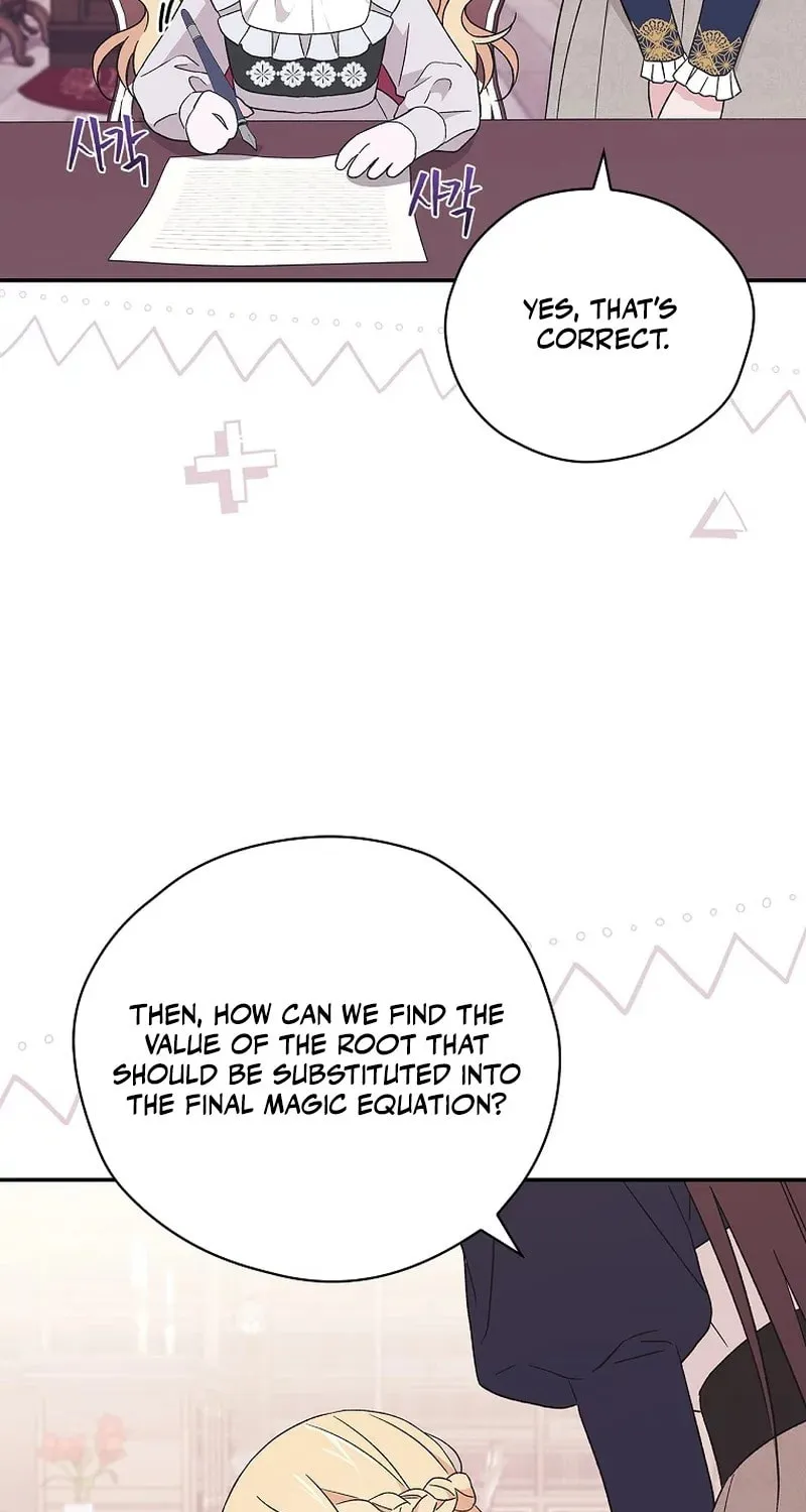 I Was Just Having Fun With the Time Limit Chapter 18 page 51 - 