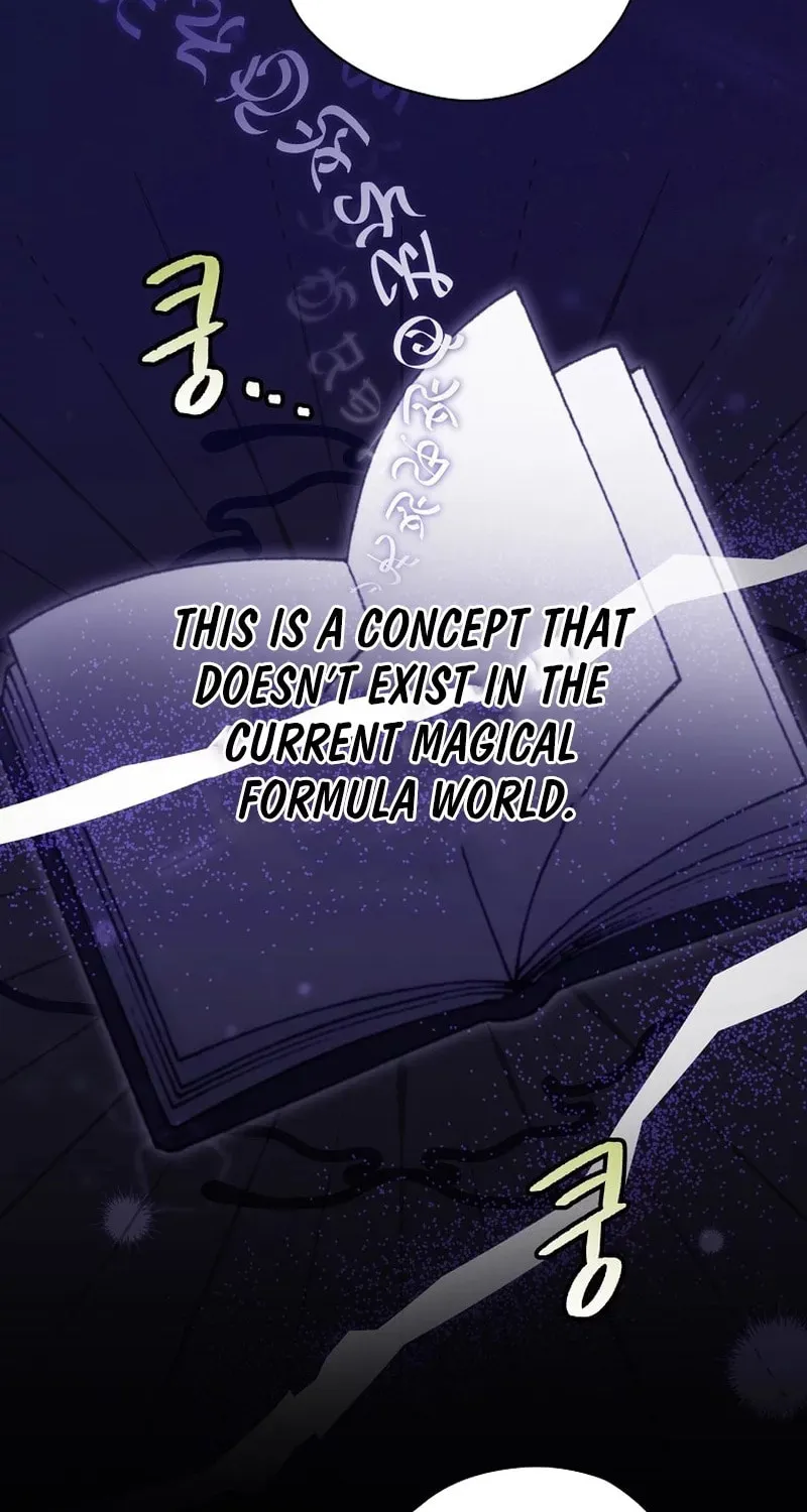 I Was Just Having Fun With the Time Limit Chapter 18 page 56 - 
