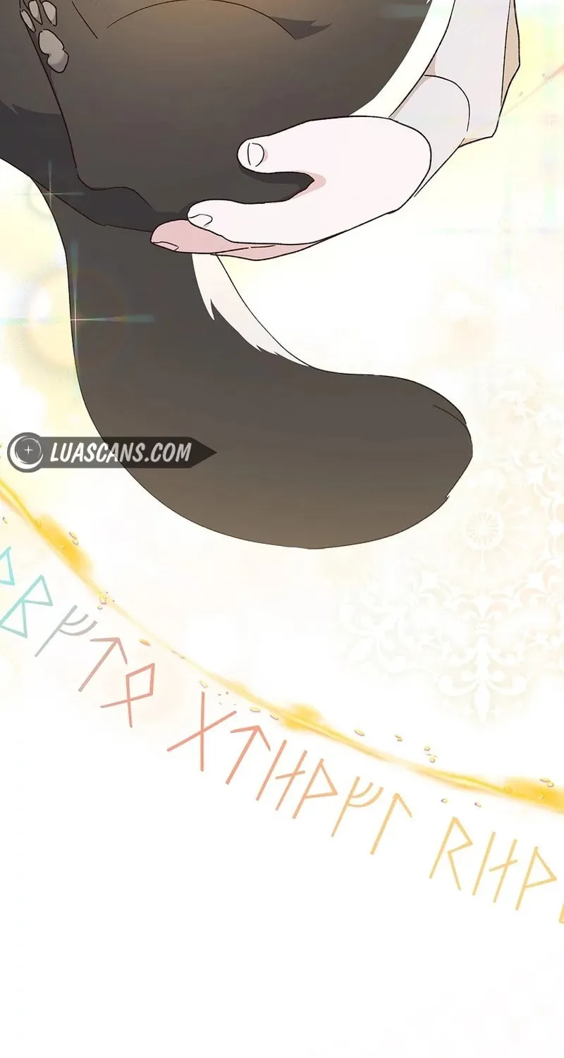 I Was Just Having Fun With the Time Limit Chapter 19 page 13 - 