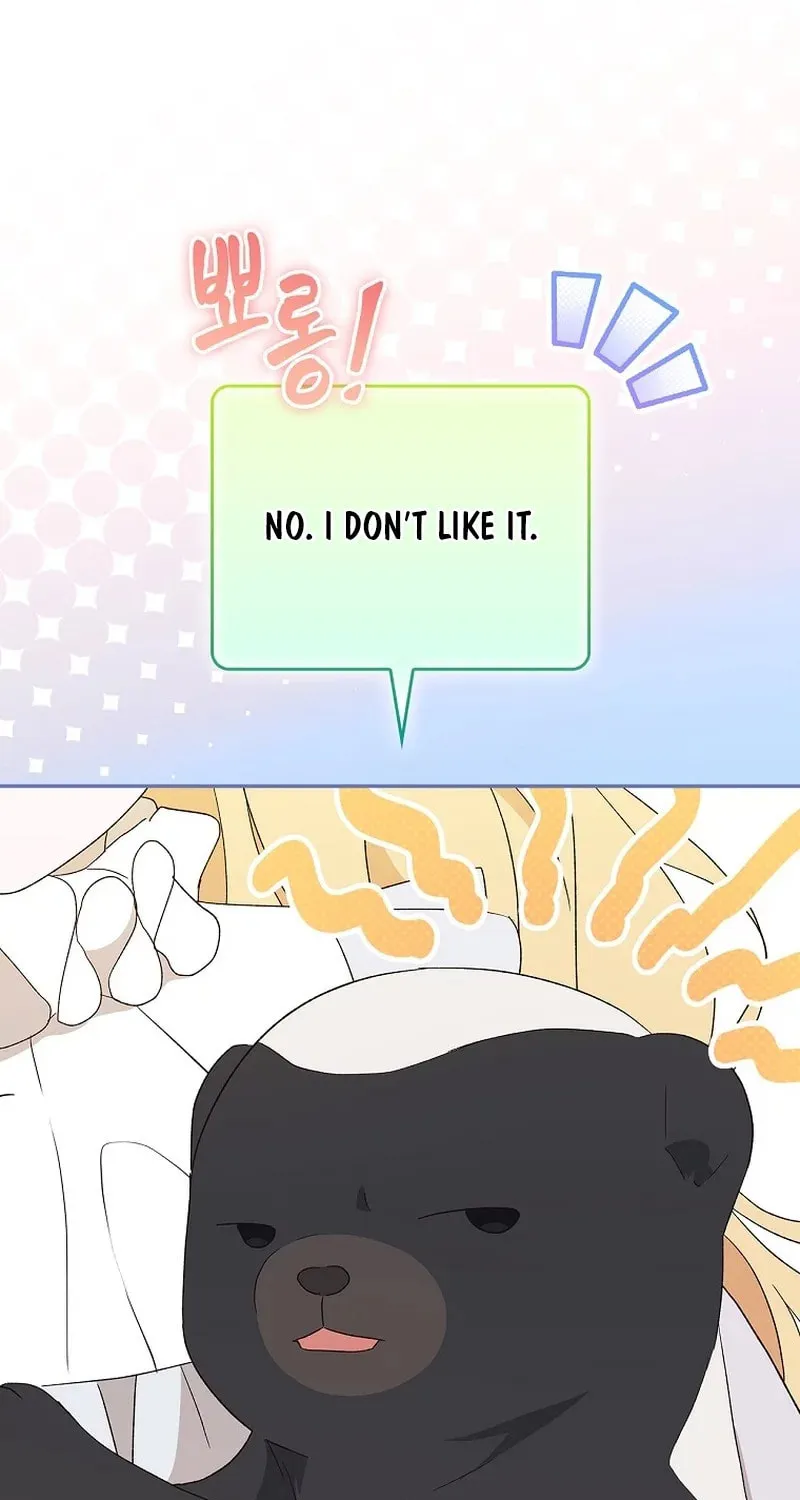 I Was Just Having Fun With the Time Limit Chapter 19 page 14 - 