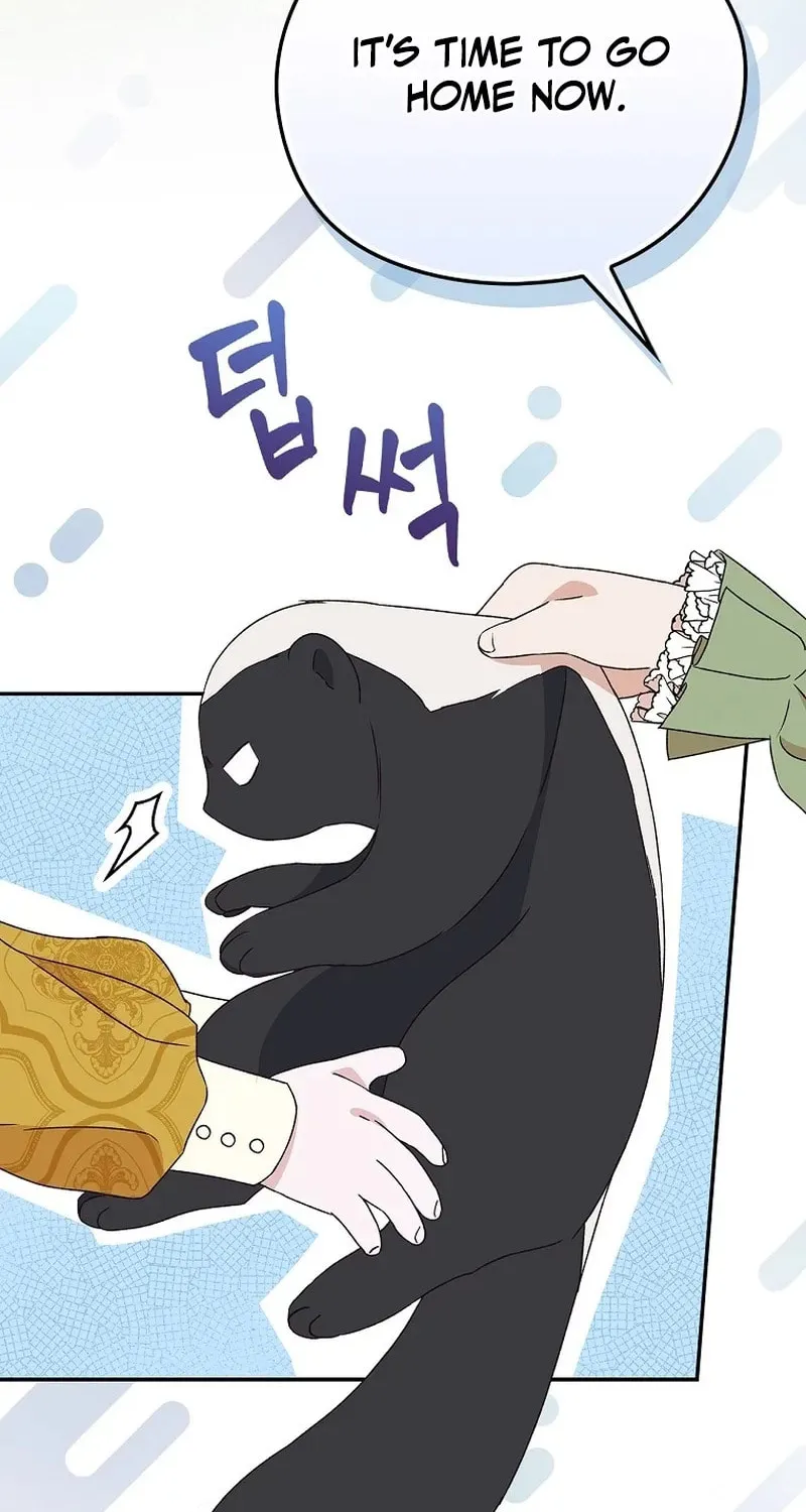 I Was Just Having Fun With the Time Limit Chapter 19 page 57 - 