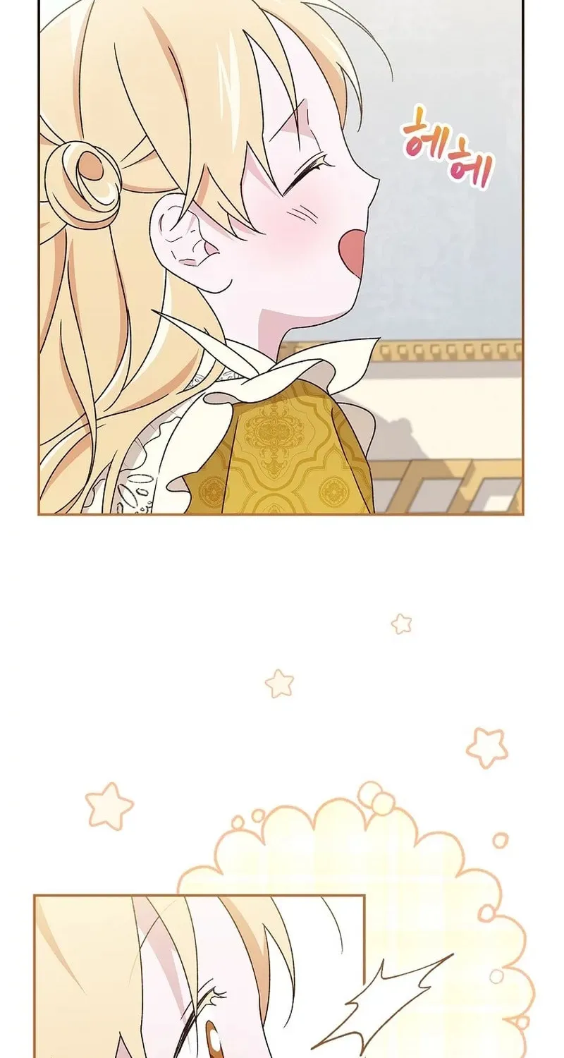 I Was Just Having Fun With the Time Limit Chapter 19 page 63 - 