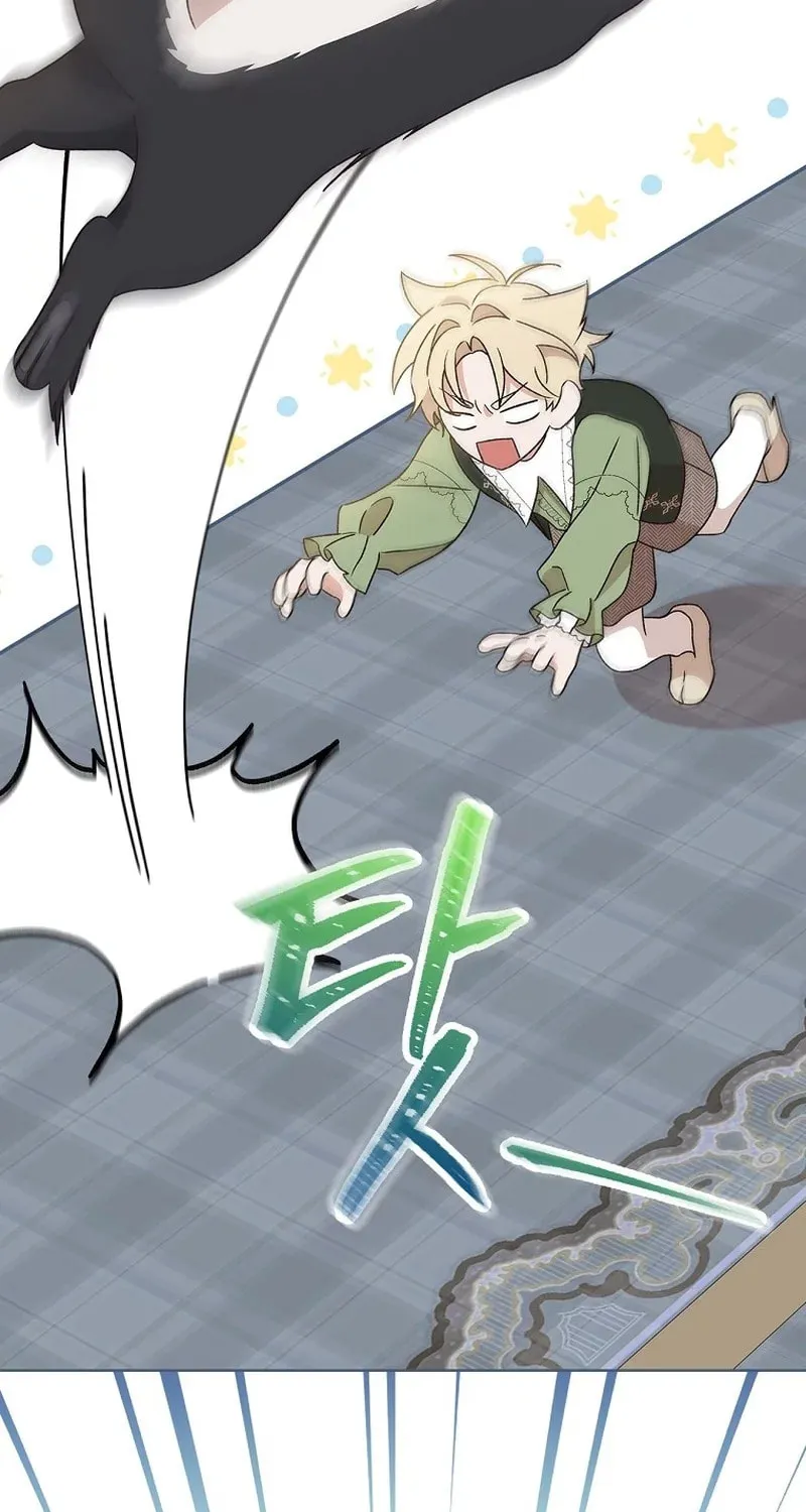 I Was Just Having Fun With the Time Limit Chapter 19 page 74 - 