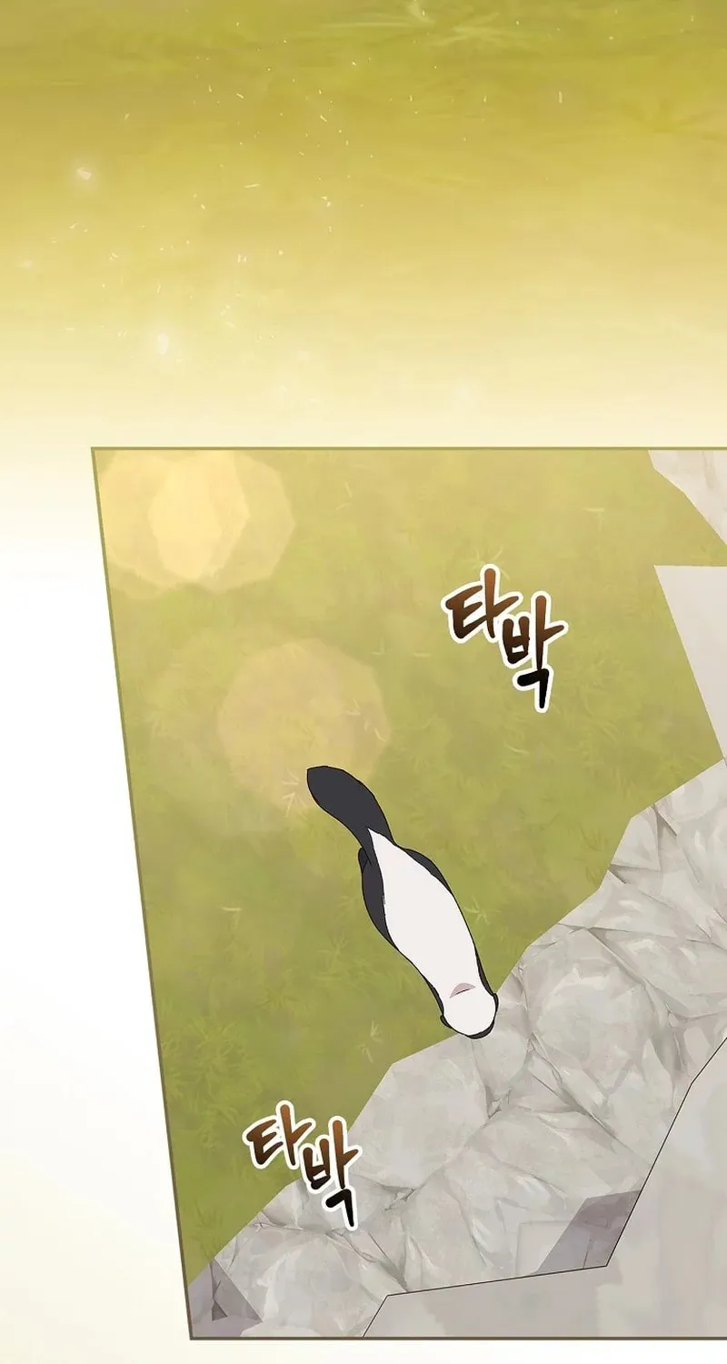I Was Just Having Fun With the Time Limit Chapter 19 page 86 - 