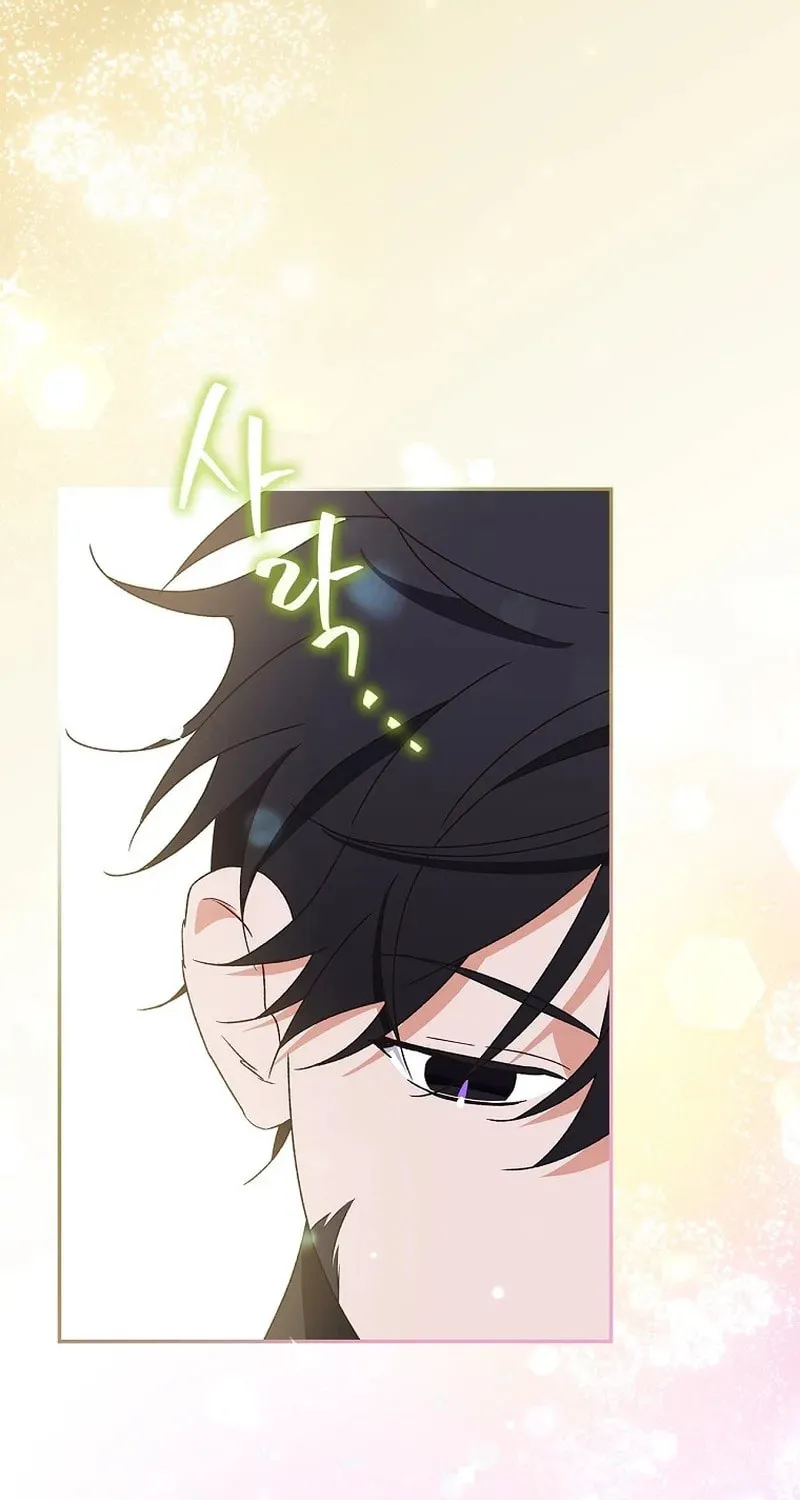 I Was Just Having Fun With the Time Limit Chapter 19 page 92 - 