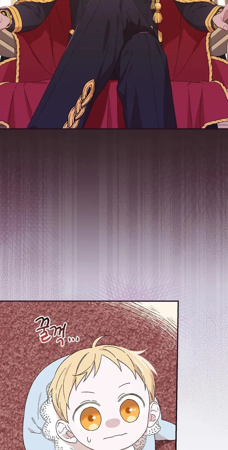 I Was Just Having Fun With the Time Limit Chapter 2 page 45 - 