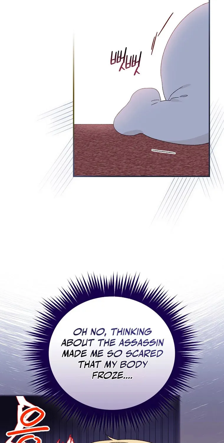 I Was Just Having Fun With the Time Limit Chapter 2 page 52 - 
