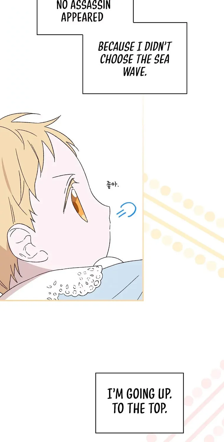 I Was Just Having Fun With the Time Limit Chapter 2 page 73 - 