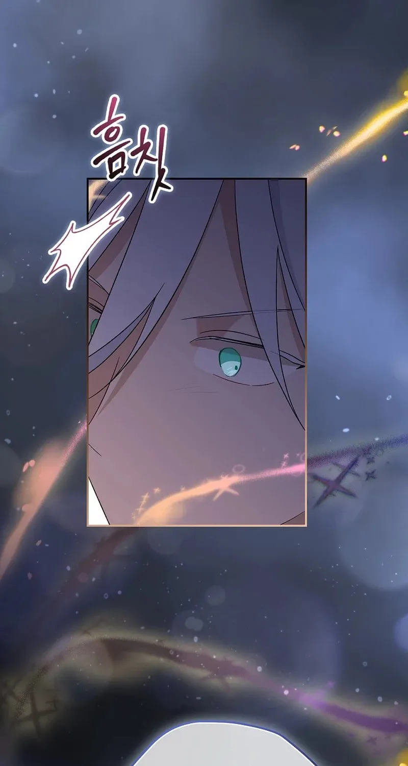 I Was Just Having Fun With the Time Limit Chapter 20 page 102 - 