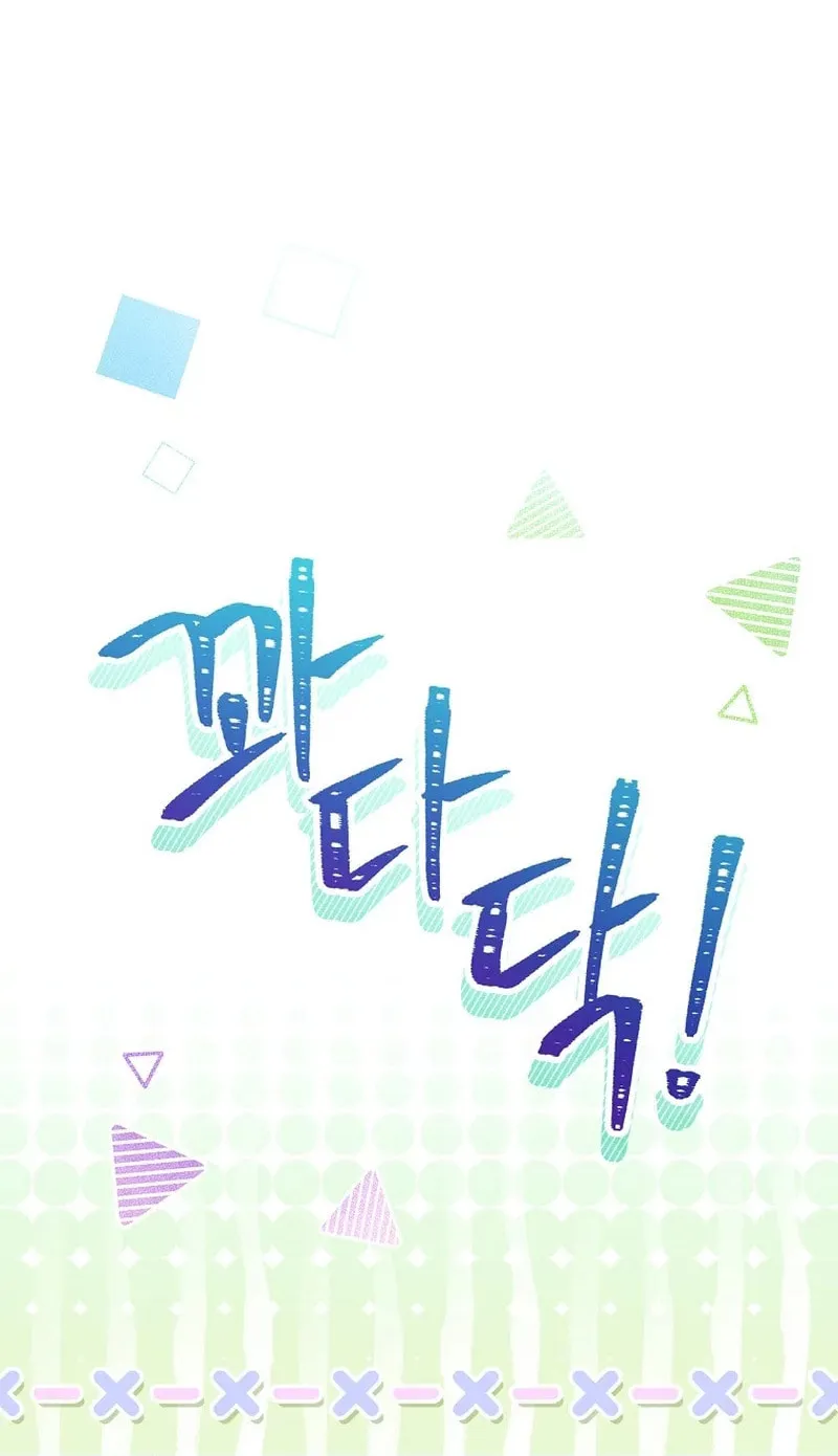 I Was Just Having Fun With the Time Limit Chapter 20 page 83 - 