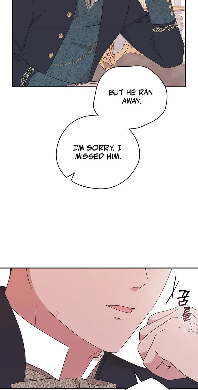 I Was Just Having Fun With the Time Limit Chapter 21 page 13 - 