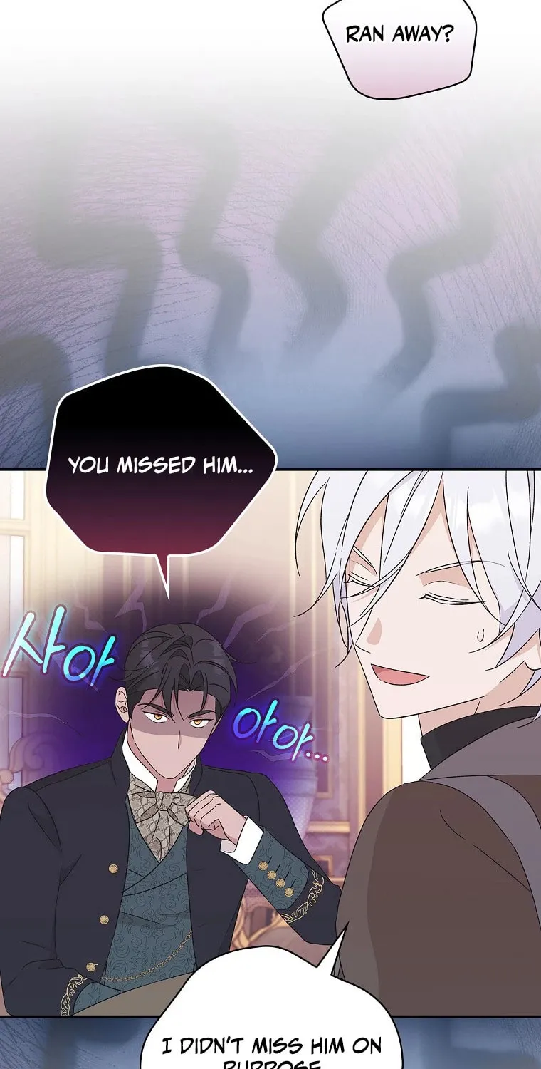 I Was Just Having Fun With the Time Limit Chapter 21 page 14 - 