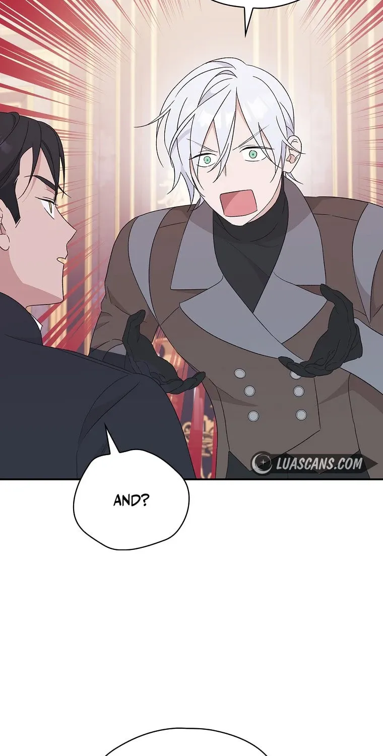 I Was Just Having Fun With the Time Limit Chapter 21 page 25 - 