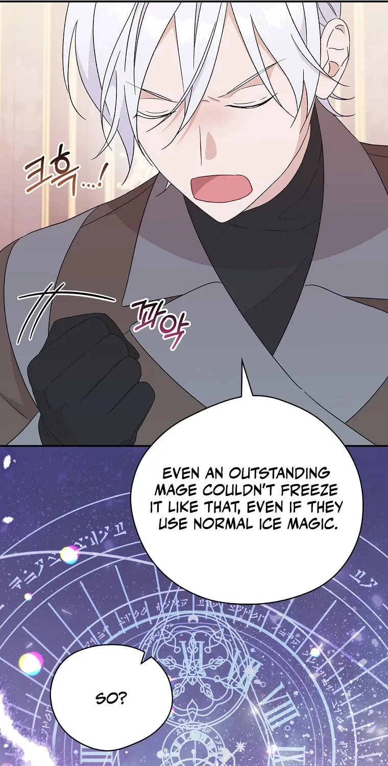 I Was Just Having Fun With the Time Limit Chapter 21 page 27 - 