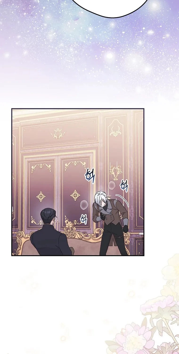 I Was Just Having Fun With the Time Limit Chapter 21 page 30 - 