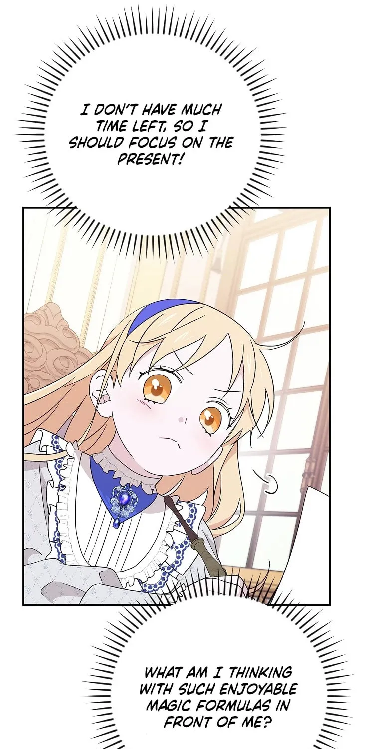 I Was Just Having Fun With the Time Limit Chapter 21 page 45 - 