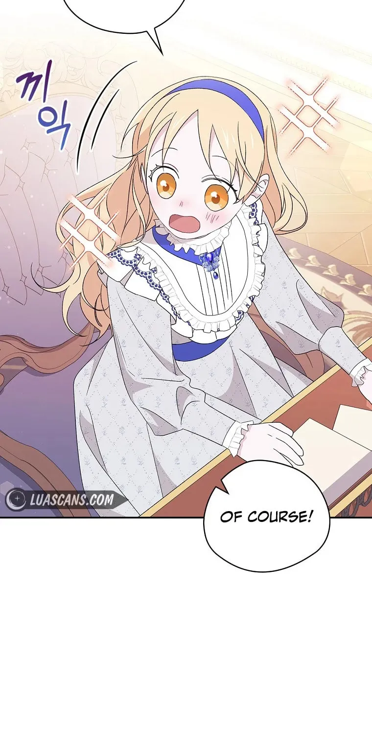 I Was Just Having Fun With the Time Limit Chapter 21 page 52 - 