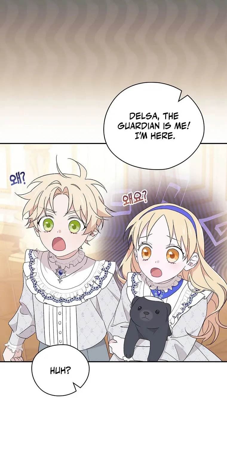 I Was Just Having Fun With the Time Limit Chapter 21 page 57 - 