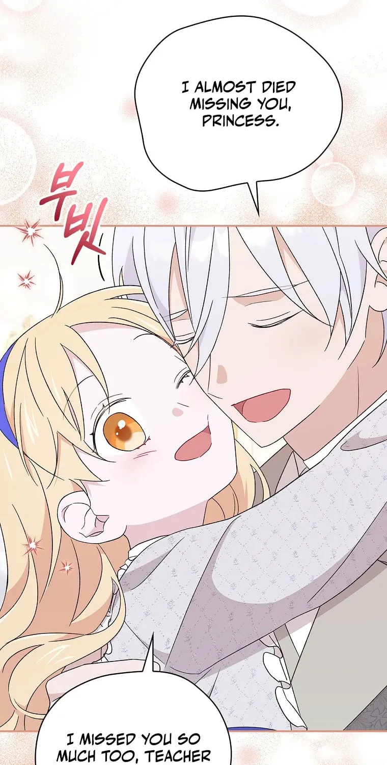 I Was Just Having Fun With the Time Limit Chapter 21 page 67 - 