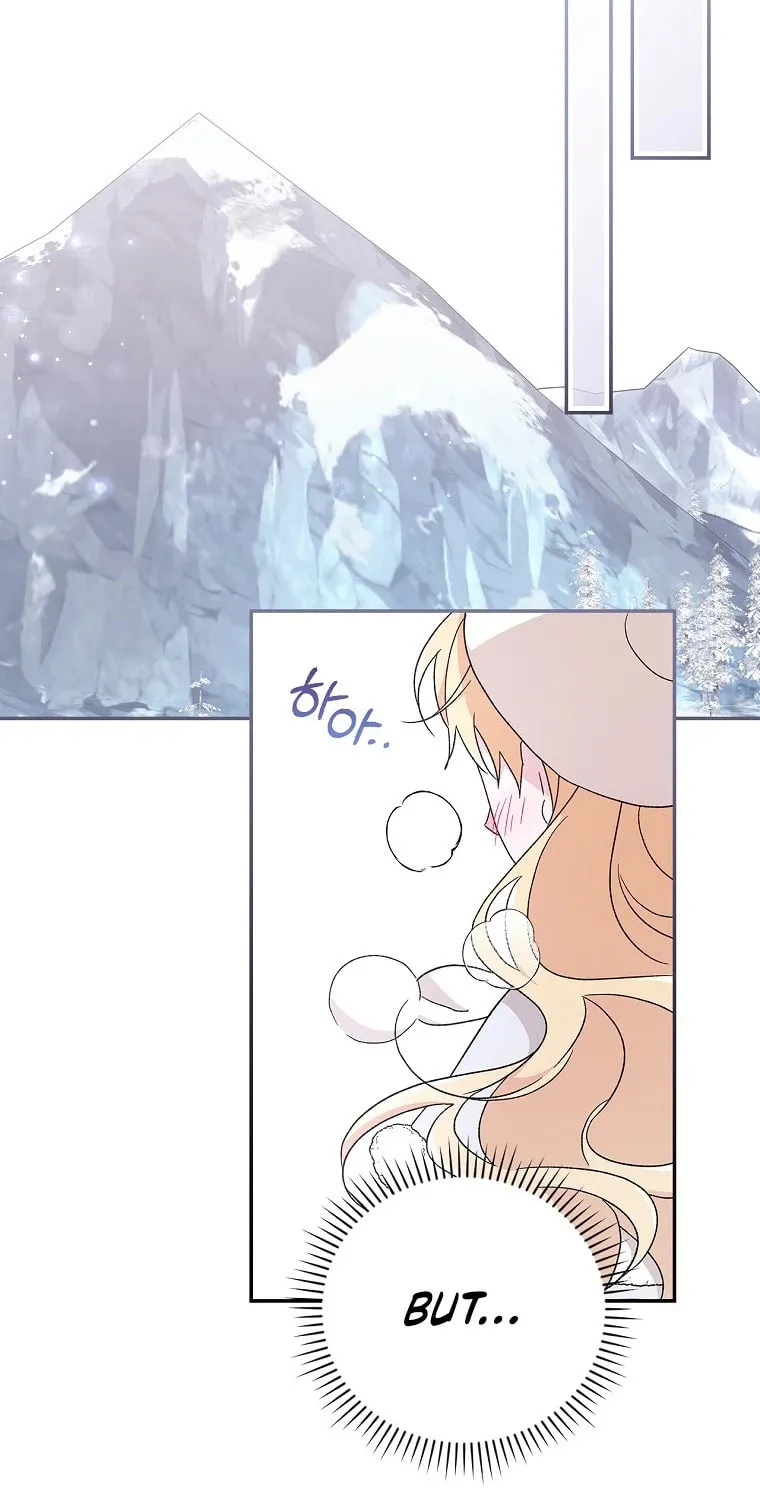 I Was Just Having Fun With the Time Limit Chapter 21 page 84 - 